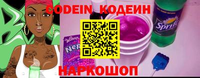 спиды Мариинск