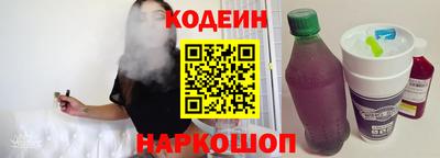 спиды Мариинск