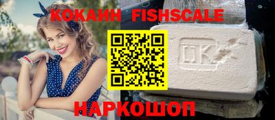 таблы Малгобек