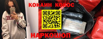 таблы Малгобек