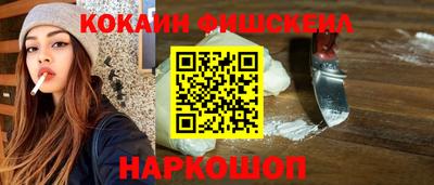 таблы Малгобек