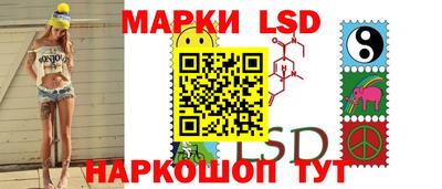 таблы Малгобек