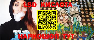 спиды Мариинск
