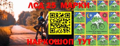 таблы Малгобек