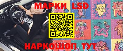молекула духа Малоярославец