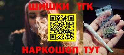 таблы Малгобек