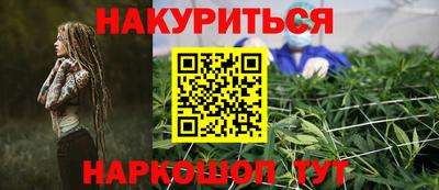 таблы Малгобек