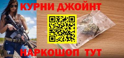 спиды Мариинск