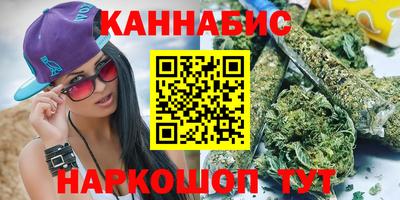 таблы Малгобек