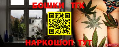 таблы Малгобек