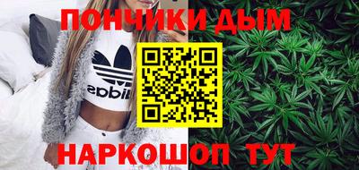 молекула духа Малоярославец