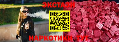 таблы Малгобек