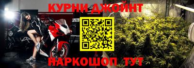 спиды Мариинск