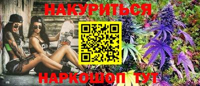молекула духа Малоярославец