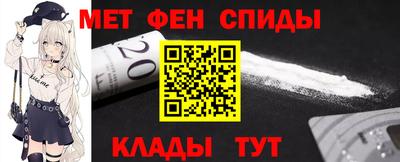 таблы Малгобек
