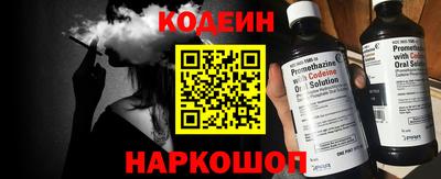 молекула духа Малоярославец