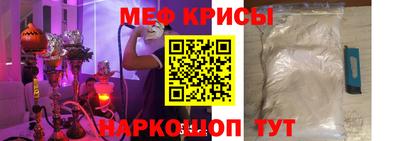 таблы Малгобек